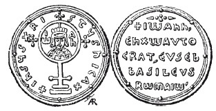 Иллюстрация к книге — История армянского народа. Доблестные потомки великого Ноя [i_217.jpg]