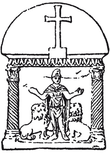 Иллюстрация к книге — История армянского народа. Доблестные потомки великого Ноя [i_221.jpg]