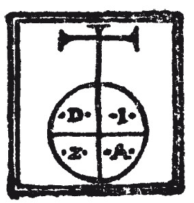 Иллюстрация к книге — История армянского народа. Доблестные потомки великого Ноя [i_231.jpg]