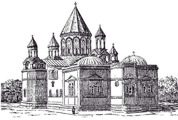 Иллюстрация к книге — История армянского народа. Доблестные потомки великого Ноя [i_235.jpg]