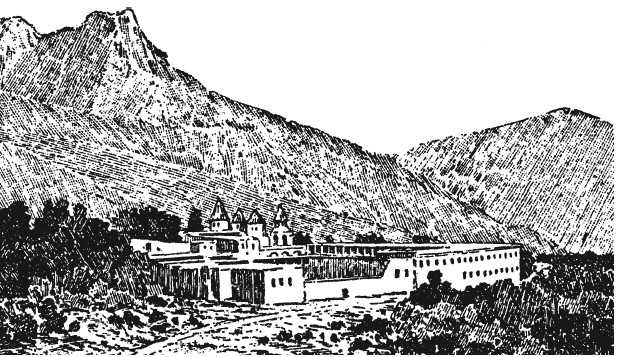 Иллюстрация к книге — История армянского народа. Доблестные потомки великого Ноя [i_238.jpg]