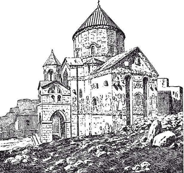 Иллюстрация к книге — История армянского народа. Доблестные потомки великого Ноя [i_242.jpg]