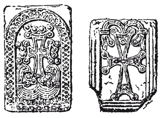 Иллюстрация к книге — История армянского народа. Доблестные потомки великого Ноя [i_245.jpg]