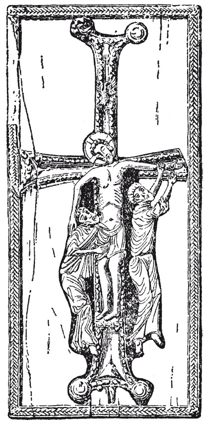 Иллюстрация к книге — История армянского народа. Доблестные потомки великого Ноя [i_247.jpg]