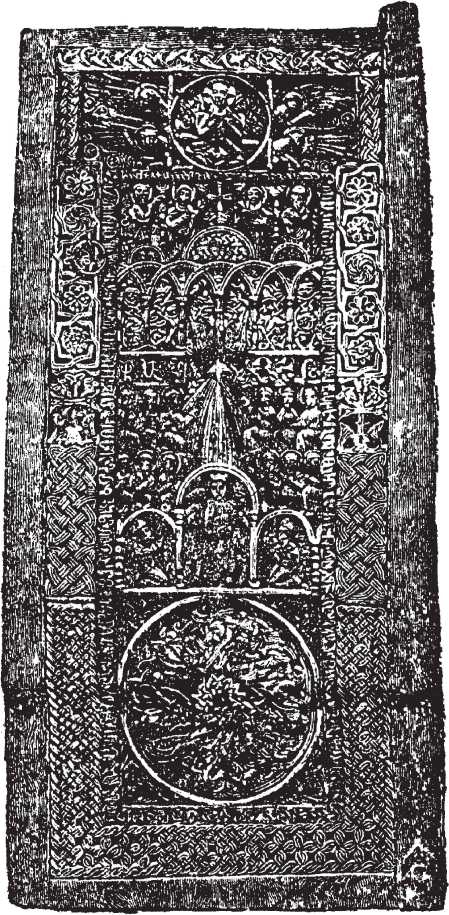 Иллюстрация к книге — История армянского народа. Доблестные потомки великого Ноя [i_248.jpg]