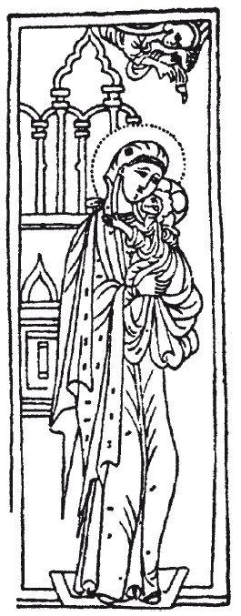 Иллюстрация к книге — История армянского народа. Доблестные потомки великого Ноя [i_252.jpg]