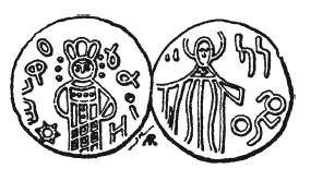 Иллюстрация к книге — История армянского народа. Доблестные потомки великого Ноя [i_259.jpg]