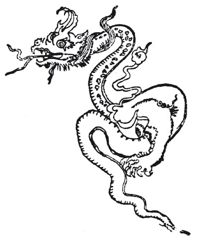 Иллюстрация к книге — История армянского народа. Доблестные потомки великого Ноя [i_261.jpg]