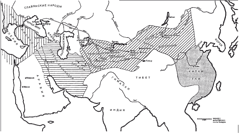 Иллюстрация к книге — История монгольских завоеваний. Великая империя кочевников от основания до упадка [i_007.jpg]