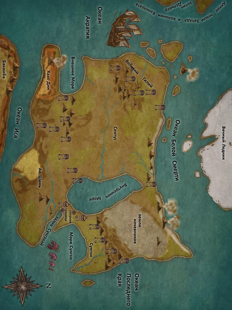 Иллюстрация к книге — Тёмных дел мастера. Книга первая [_1.jpg]