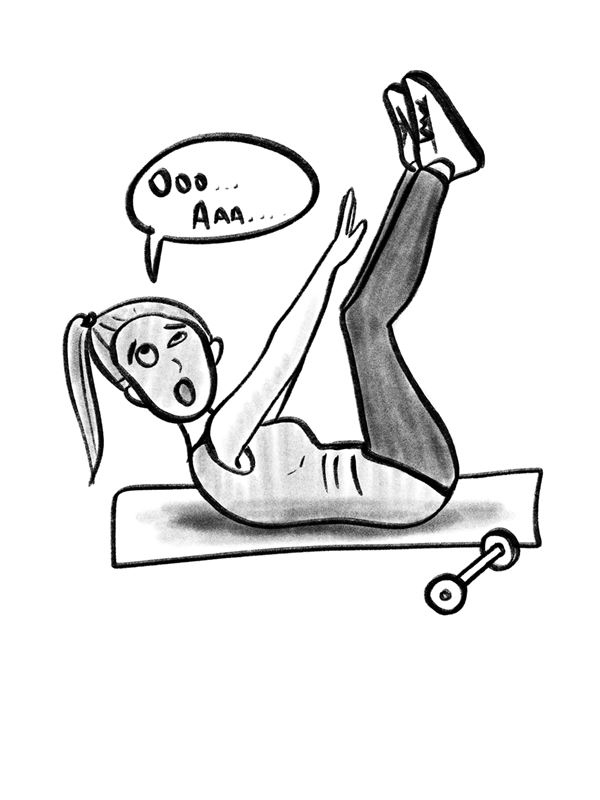 Иллюстрация к книге — FAQ. 100 вопросов и ответов про оргазм [i_029.jpg]