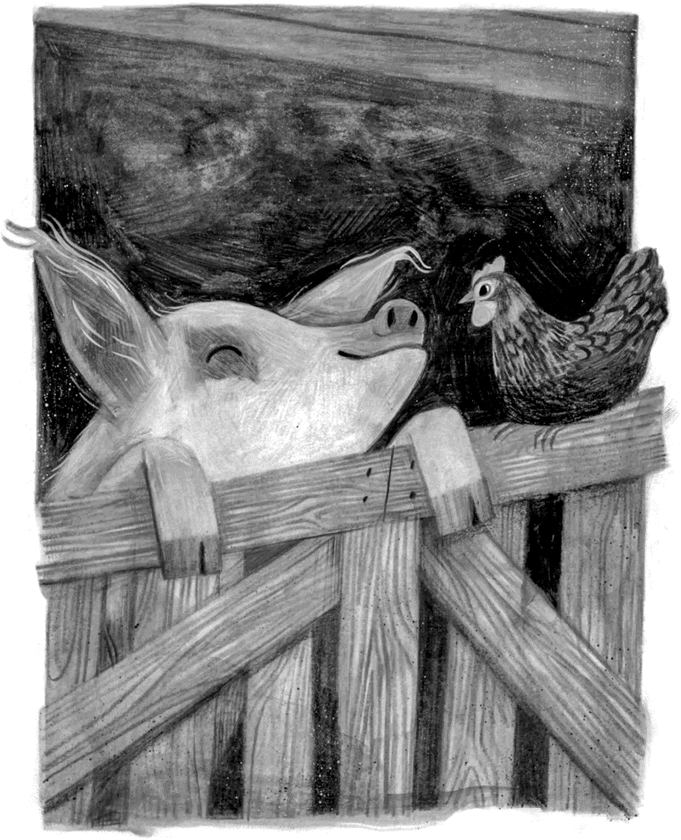 Иллюстрация к книге — Те, кто делает нас лучше [i_014.jpg]