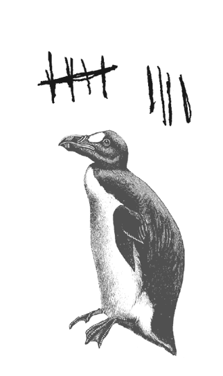 Иллюстрация к книге — Где кончается мир [i_018.jpg]