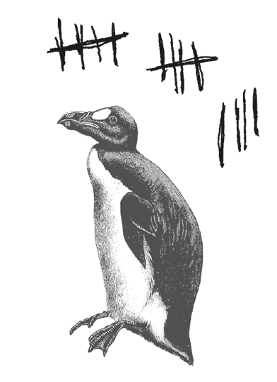 Иллюстрация к книге — Где кончается мир [i_028.jpg]