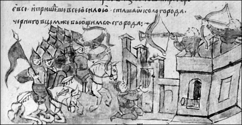 Иллюстрация к книге — Войны и битвы домонгольской Руси [i_039.jpg]