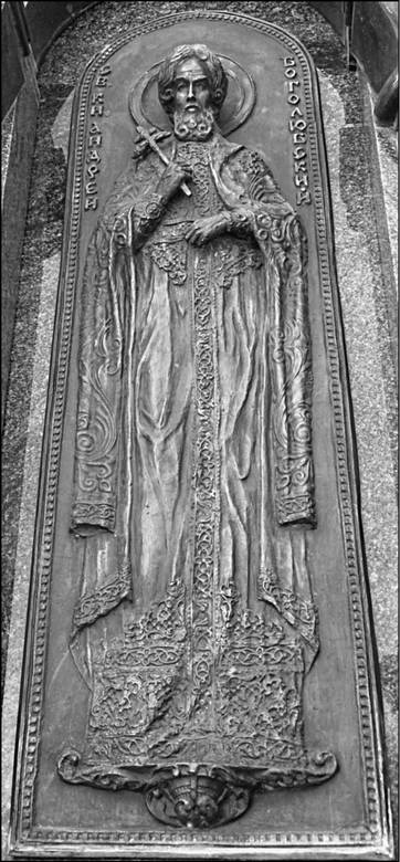 Иллюстрация к книге — Войны и битвы домонгольской Руси [i_052.jpg]