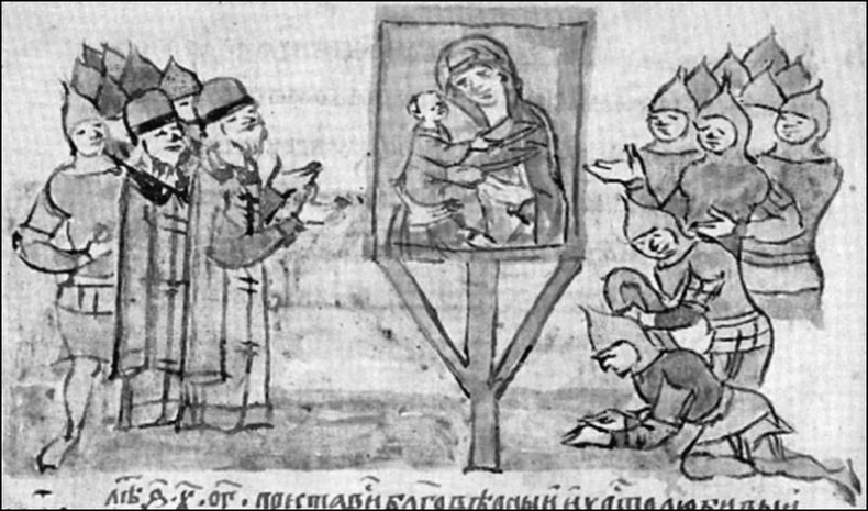 Иллюстрация к книге — Войны и битвы домонгольской Руси [i_055.jpg]