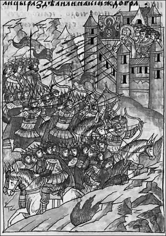 Иллюстрация к книге — Войны и битвы домонгольской Руси [i_060.jpg]