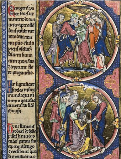 Иллюстрация к книге — Воображаемый враг: Иноверцы в средневековой иконографии [i_039.jpg]