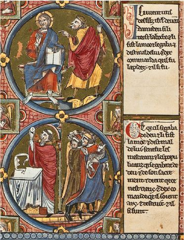 Иллюстрация к книге — Воображаемый враг: Иноверцы в средневековой иконографии [i_224.jpg]