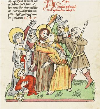 Иллюстрация к книге — Воображаемый враг: Иноверцы в средневековой иконографии [i_230.jpg]