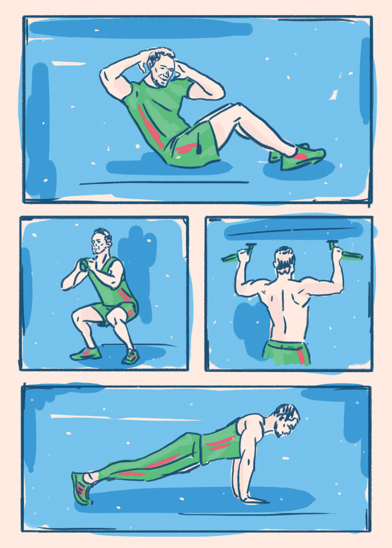 Иллюстрация к книге — 50 кирпичей успеха [i_006.jpg]