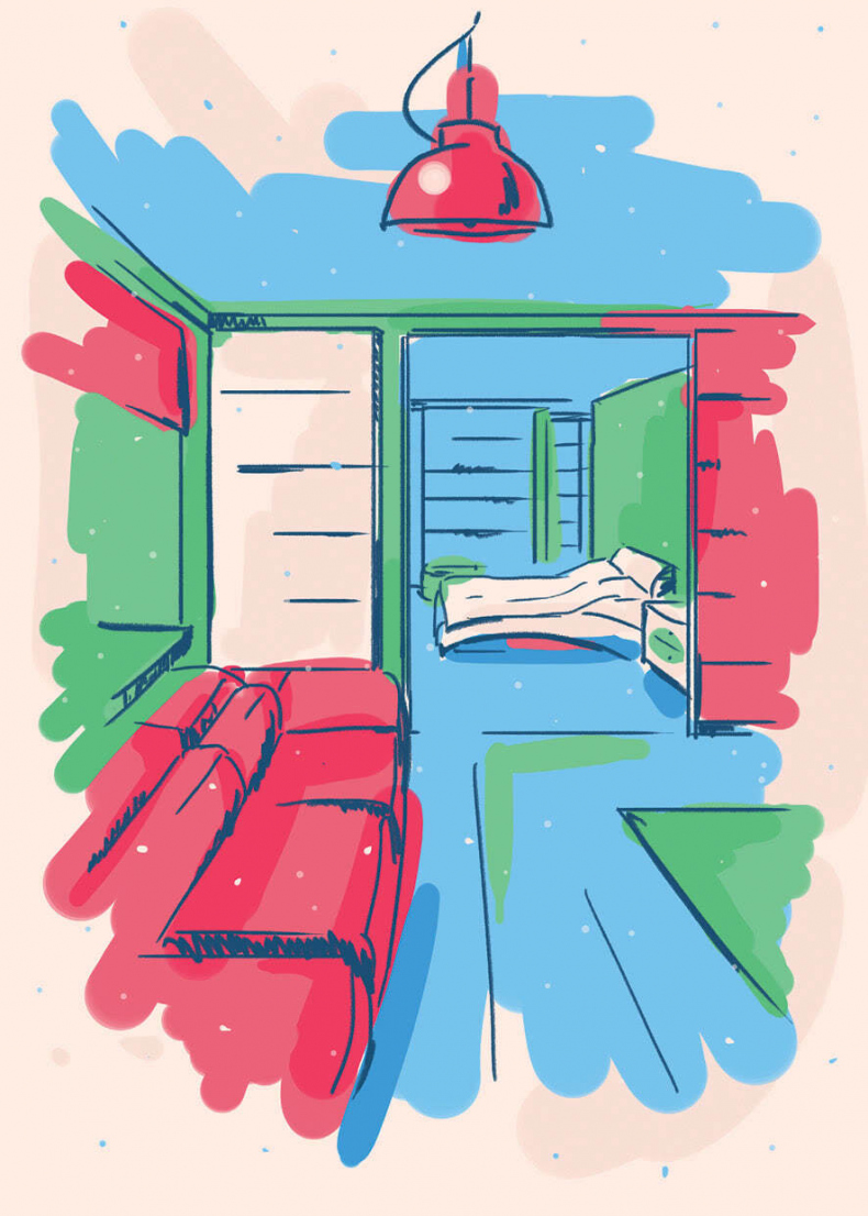 Иллюстрация к книге — 50 кирпичей успеха [i_043.jpg]