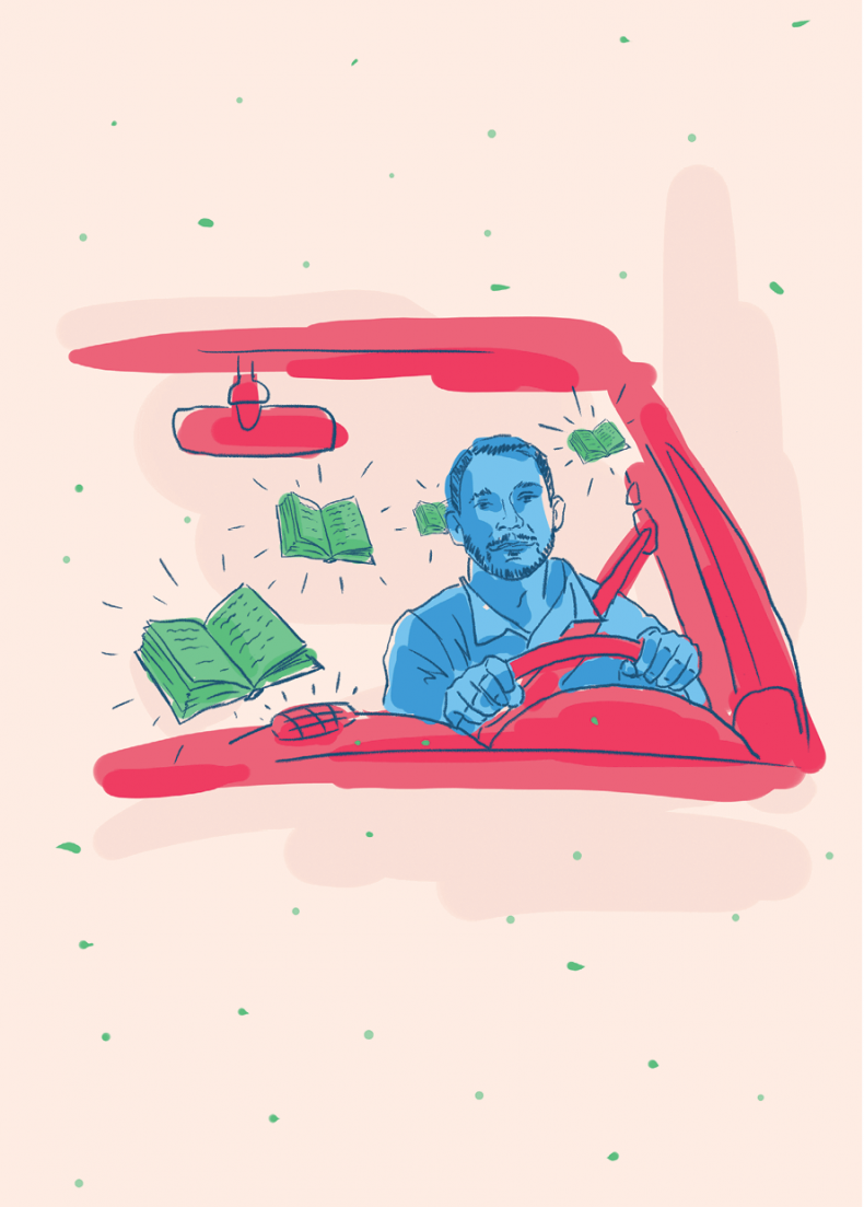 Иллюстрация к книге — 50 кирпичей успеха [i_053.jpg]