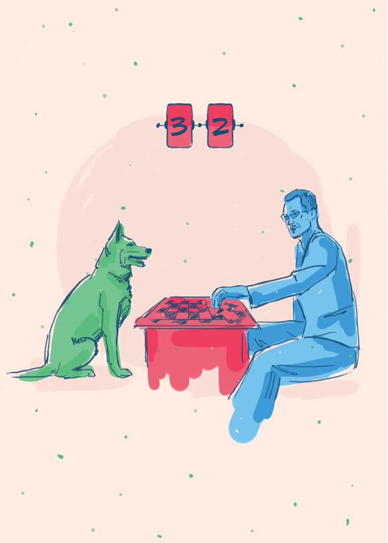 Иллюстрация к книге — 50 кирпичей успеха [i_087.jpg]