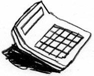 Иллюстрация к книге — Добриллион [i_010.jpg]