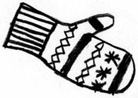 Иллюстрация к книге — Добриллион [i_013.jpg]