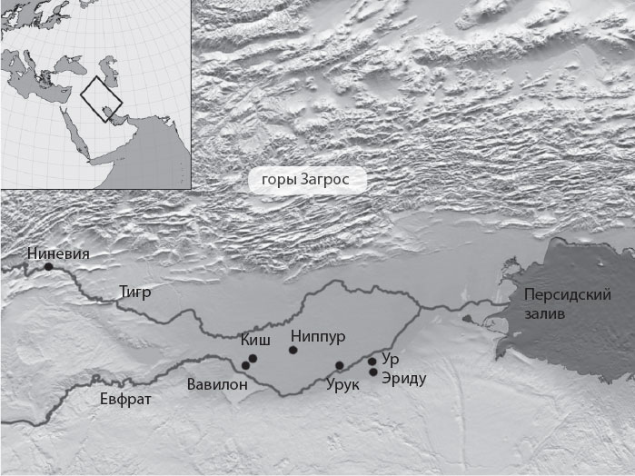 Иллюстрация к книге — Происхождение. Как Земля создала нас [i_008.jpg]