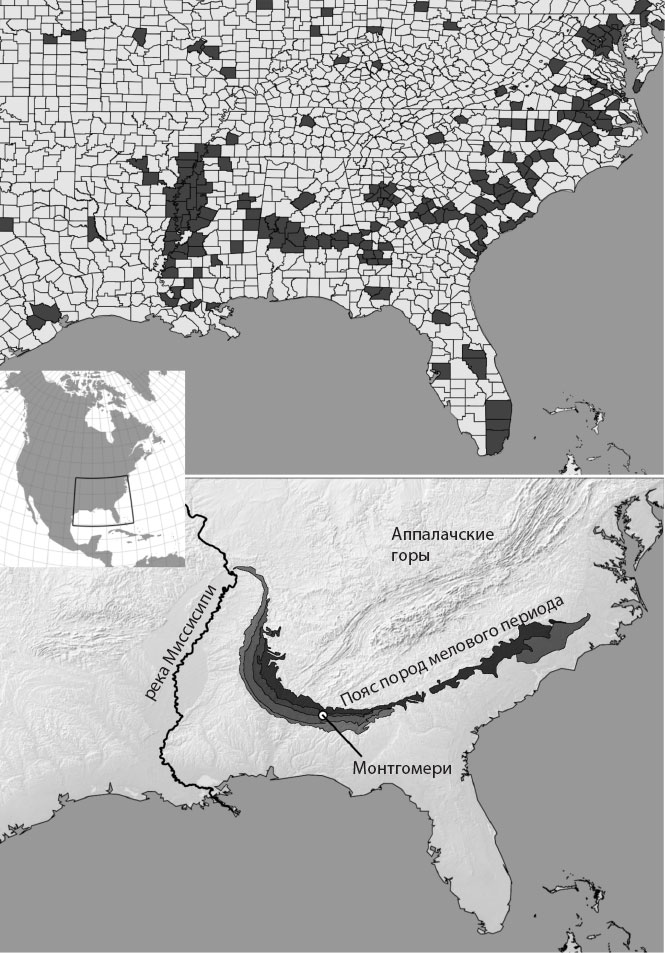 Иллюстрация к книге — Происхождение. Как Земля создала нас [i_014.jpg]