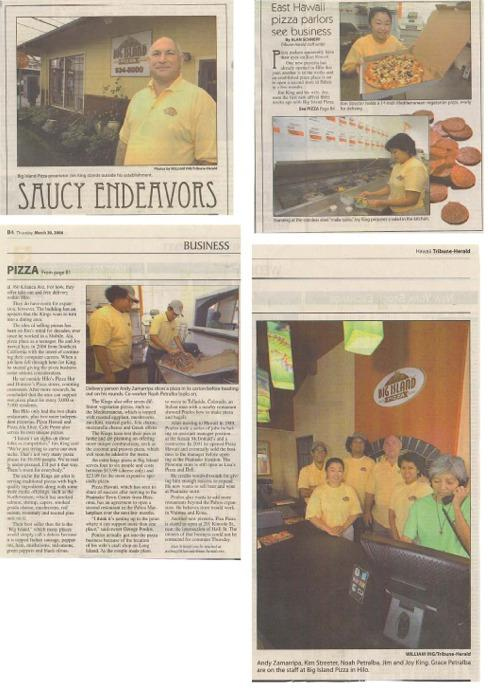 Иллюстрация к книге — Чёрная книга. Лучшее руководство для создания постоянного потока огромной прибыли в пиццериях и ресторанах [_40.jpg]