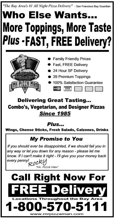 Иллюстрация к книге — Чёрная книга. Лучшее руководство для создания постоянного потока огромной прибыли в пиццериях и ресторанах [_46.jpg]