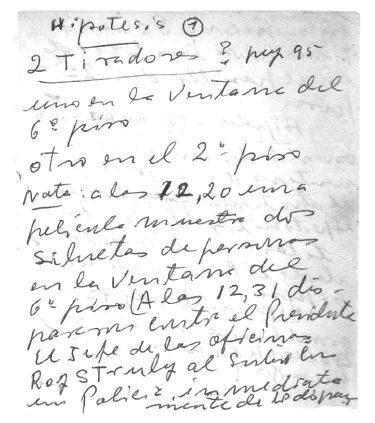 Иллюстрация к книге — Нетленный прах [i_007.jpg]