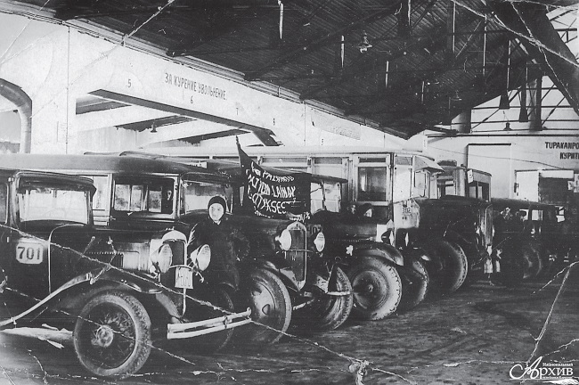 Иллюстрация к книге — В поисках социалистического Эльдорадо: североамериканские финны в Советской Карелии 1930-х годов [i_032.jpg]