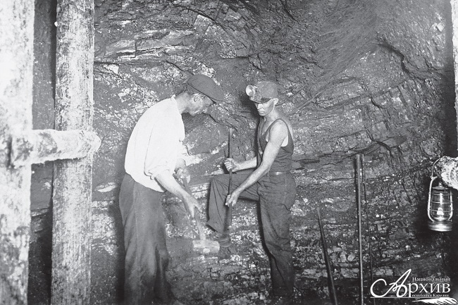 Иллюстрация к книге — В поисках социалистического Эльдорадо: североамериканские финны в Советской Карелии 1930-х годов [i_033.jpg]