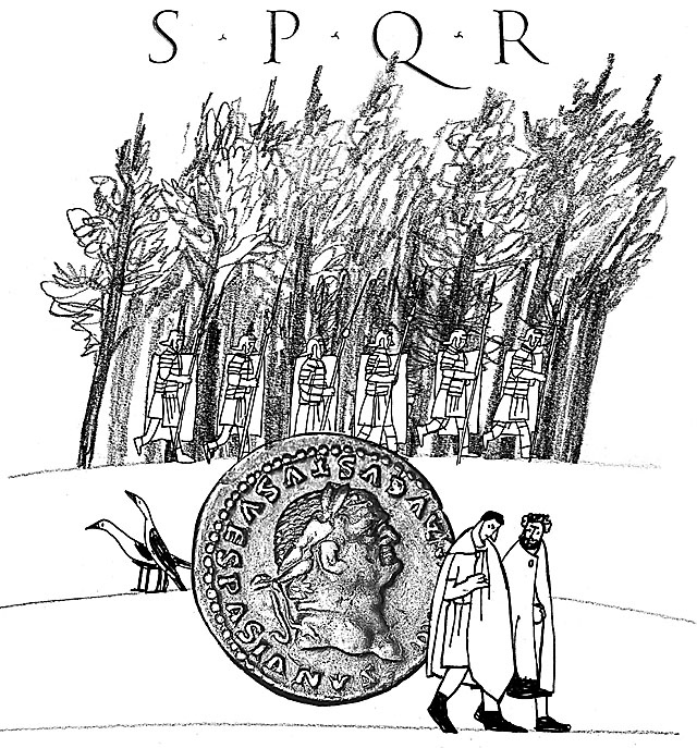 Иллюстрация к книге — Островитяне [ostrovityane_058a.jpg]