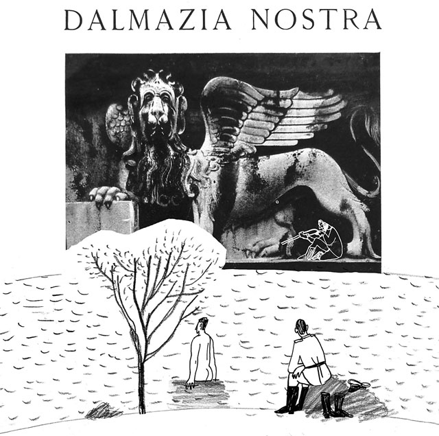 Иллюстрация к книге — Островитяне [ostrovityane_077a.jpg]