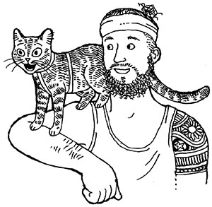 Иллюстрация к книге — Мир Налы [i_009.jpg]