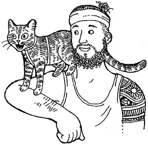 Иллюстрация к книге — Мир Налы [i_012.jpg]