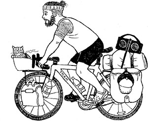 Иллюстрация к книге — Мир Налы [i_017.jpg]