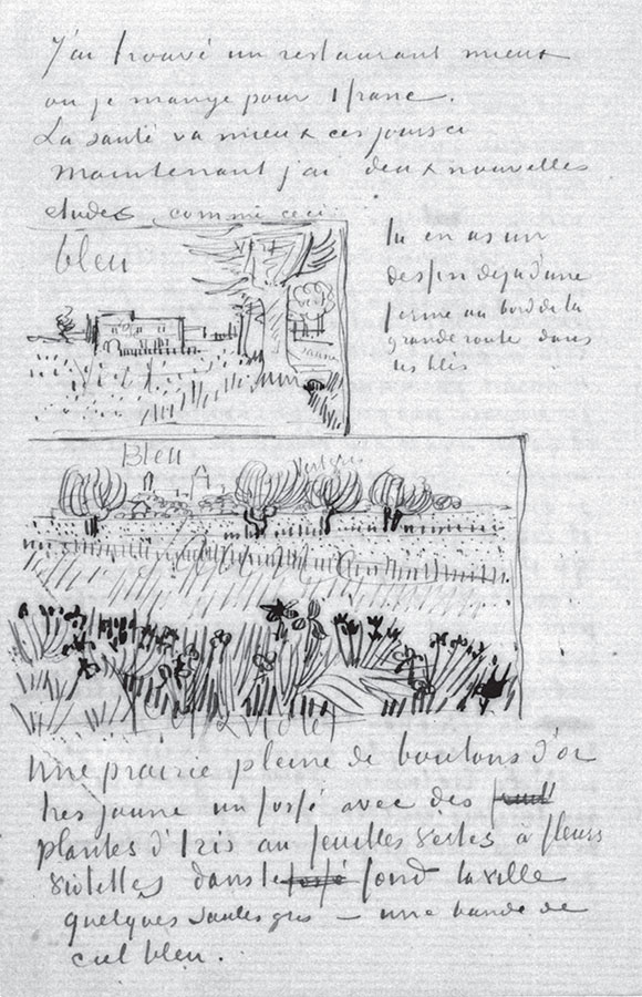 Иллюстрация к книге — Мечтавший о солнце. Письма 1883–1890 годов [i_023.jpg]