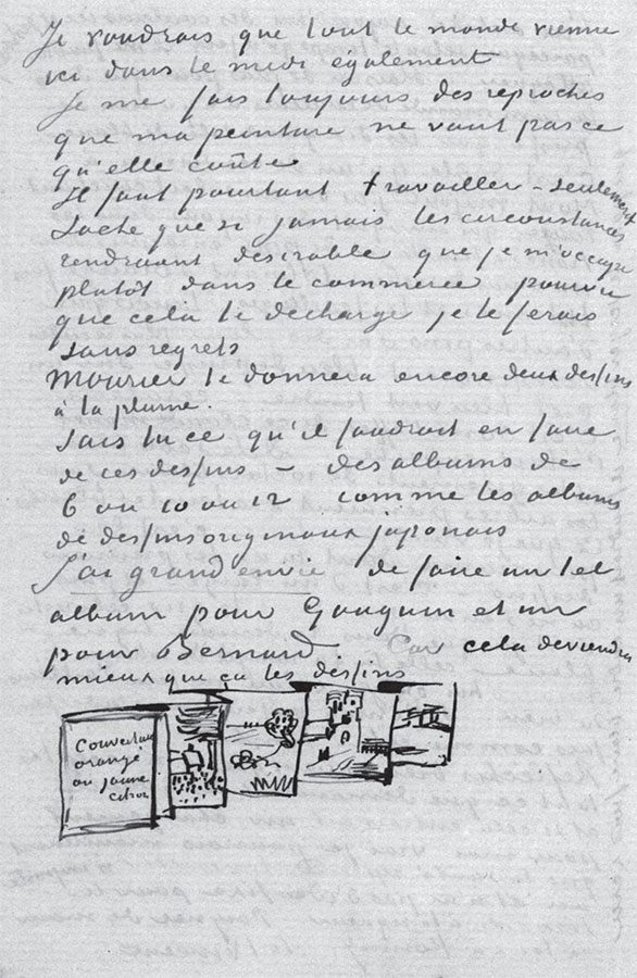 Иллюстрация к книге — Мечтавший о солнце. Письма 1883–1890 годов [i_025.jpg]