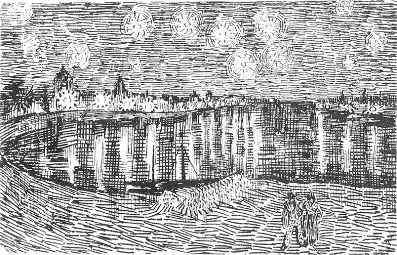 Иллюстрация к книге — Мечтавший о солнце. Письма 1883–1890 годов [i_036.jpg]