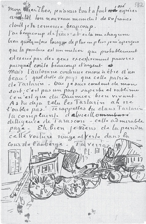 Иллюстрация к книге — Мечтавший о солнце. Письма 1883–1890 годов [i_037.jpg]