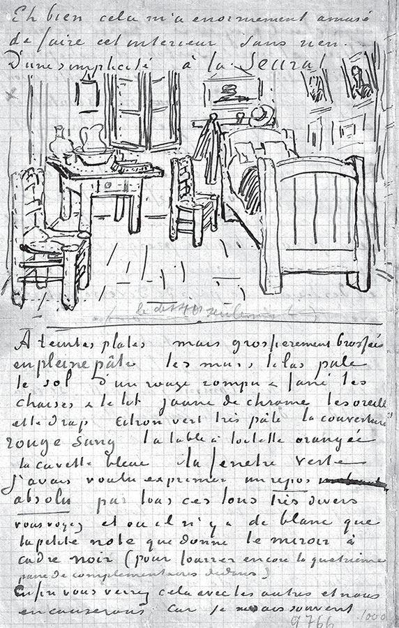 Иллюстрация к книге — Мечтавший о солнце. Письма 1883–1890 годов [i_041.jpg]