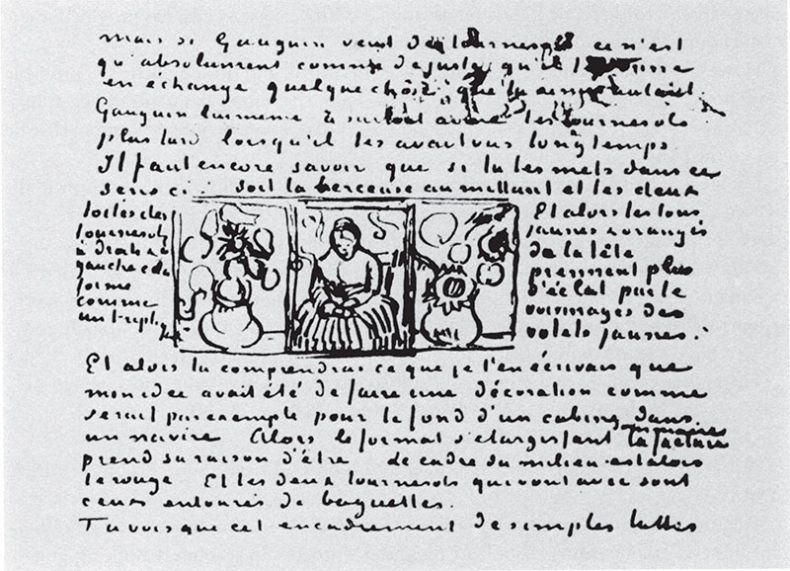 Иллюстрация к книге — Мечтавший о солнце. Письма 1883–1890 годов [i_051.jpg]