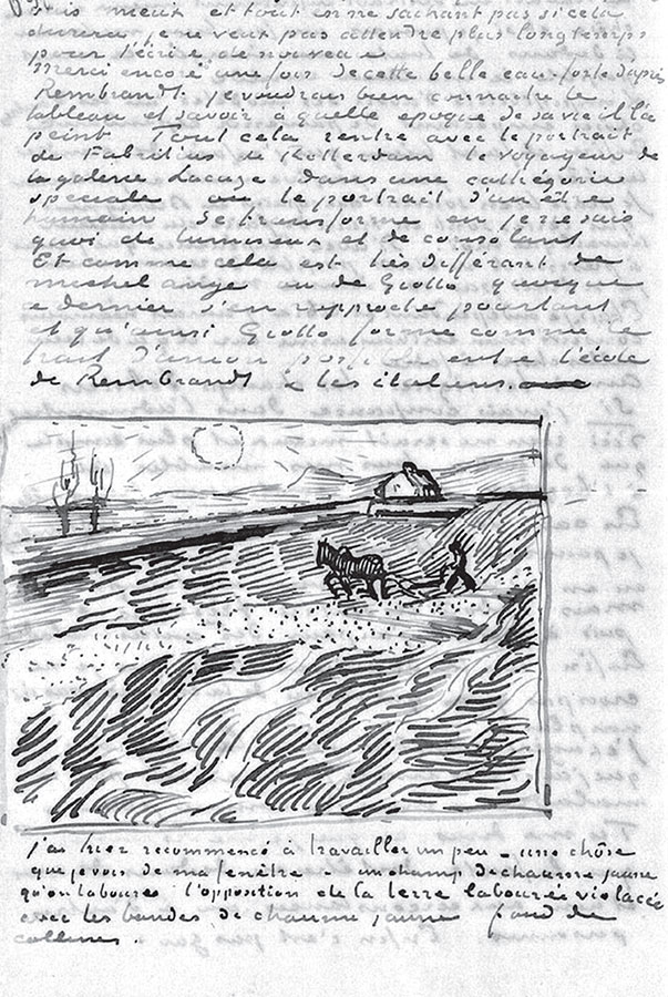 Иллюстрация к книге — Мечтавший о солнце. Письма 1883–1890 годов [i_057.jpg]